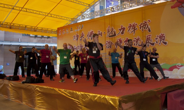 Tai Chi — Foshan 2018 archive photograph — no 43