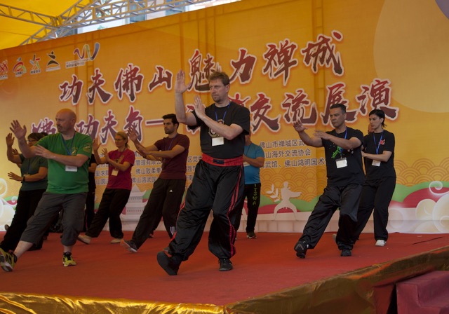 Tai Chi — Foshan 2018 archive photograph — no 44