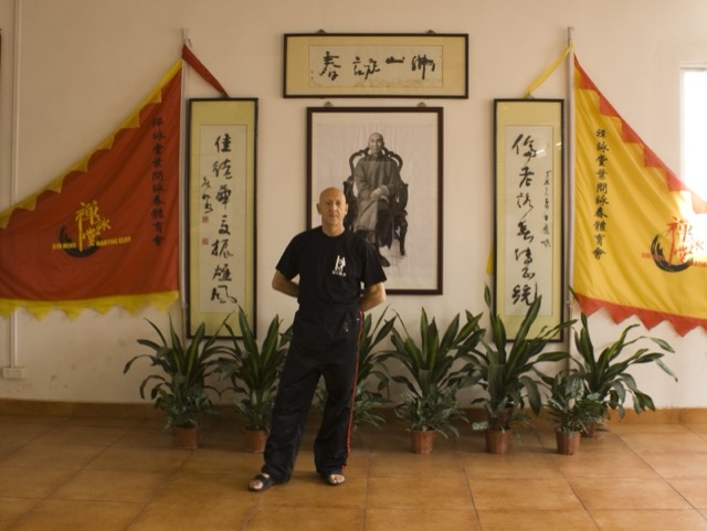 Wing Chun archive photograph — 0002wckwoon4